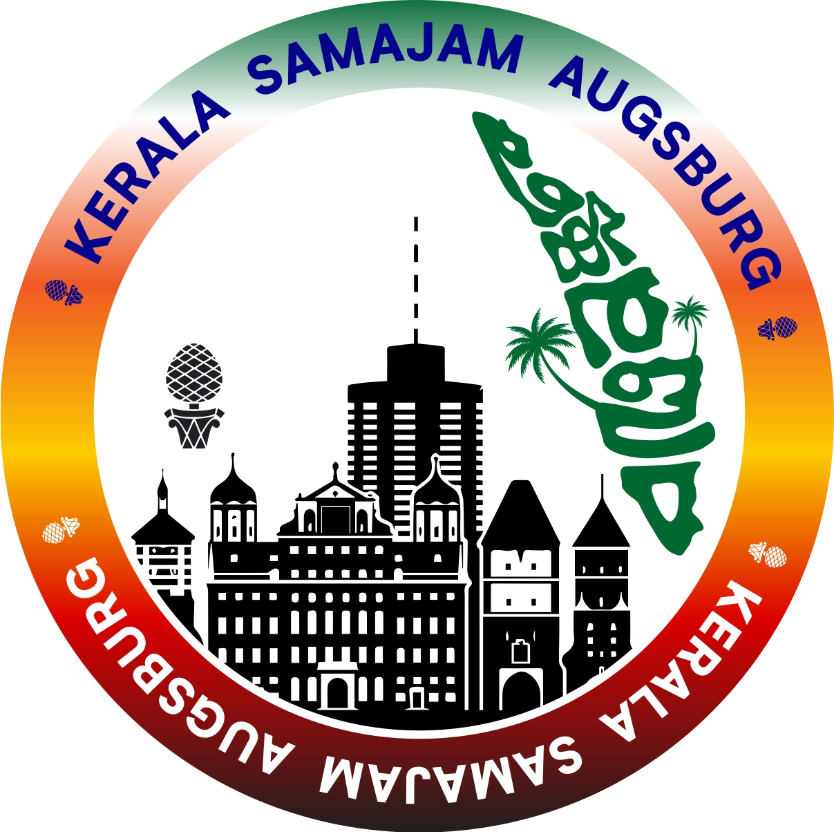 Kerala Samajam Augsburg